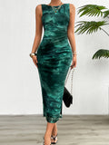 Dili Women's Clothing 2025 Spring And Summer Temperament To Repair Sleeveless Net Cloth Dress